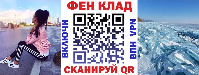 АМФ 98%  блэк спрут маркетплейс  Волжск 