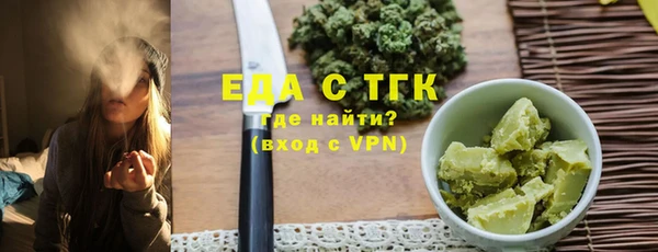 mdpv Баксан