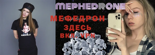 mdpv Баксан
