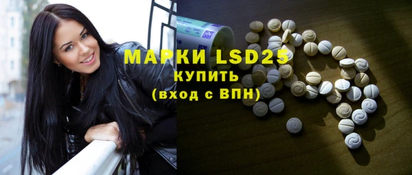 mdpv Балабаново