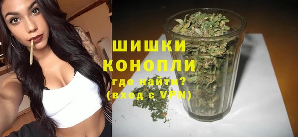 mdpv Баксан