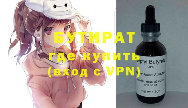 mdpv Баксан