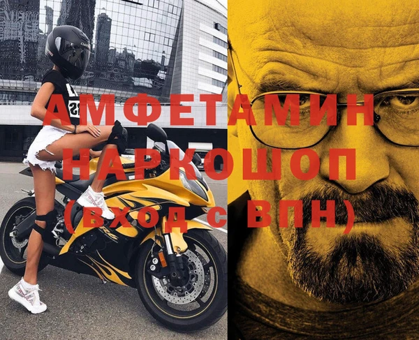 кокс Пестово