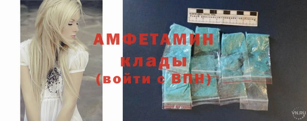mdpv Балабаново