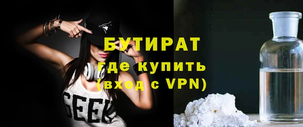 mdpv Баксан