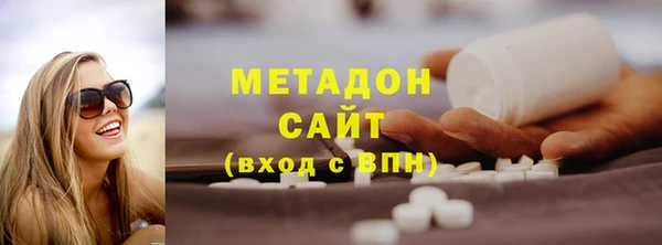 mdpv Балабаново