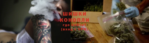 mdpv Балабаново