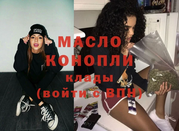 mdpv Баксан
