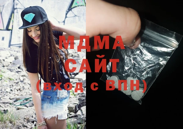 mdpv Баксан