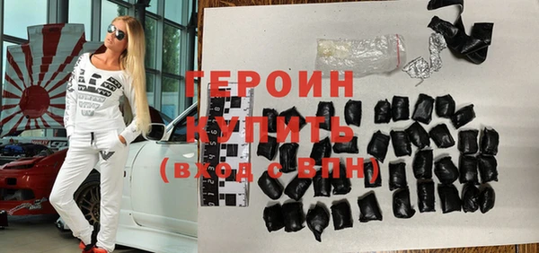 mdpv Балабаново