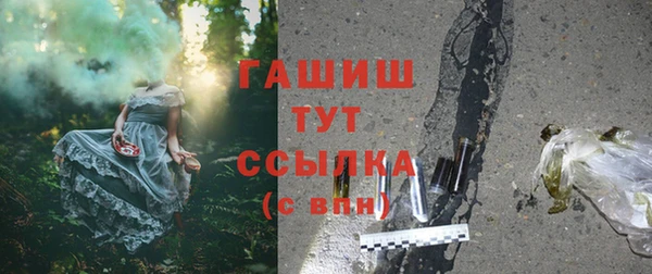 mdpv Баксан