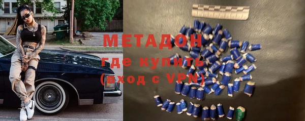 mdpv Баксан