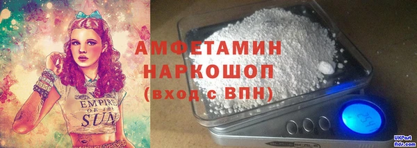 mdpv Баксан