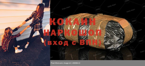 mdpv Баксан