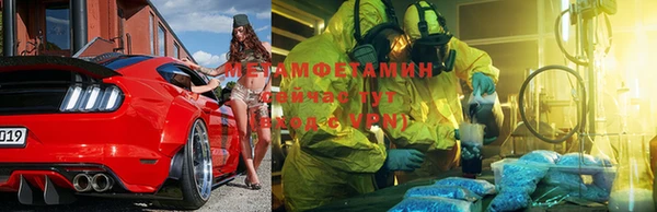 mdpv Балабаново