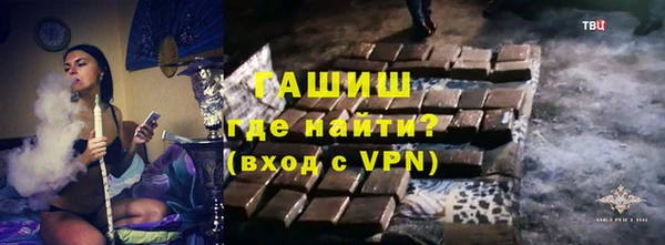 mdpv Баксан