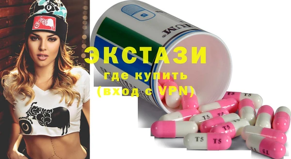 mdpv Баксан