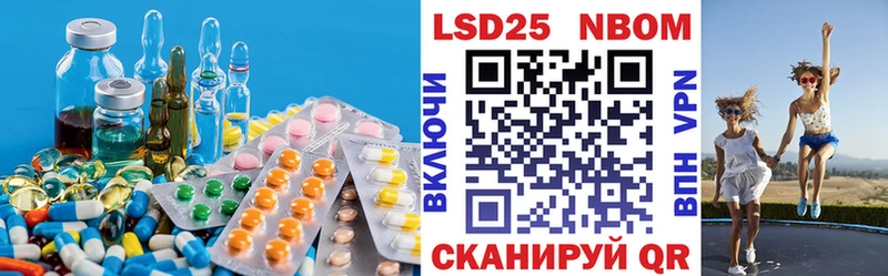 закладки  Волжск  omg   Лсд 25 экстази ecstasy 