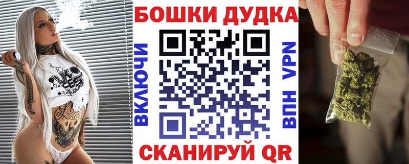 Каннабис сатива  Волжск 